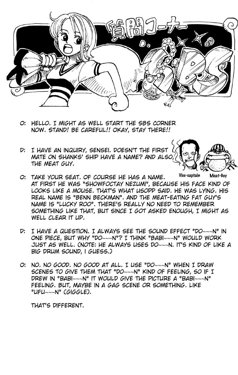 One Piece, Chapter 42 image 20